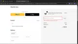 Treat coupon verification screenshot