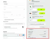 VIIA coupon verification screenshot