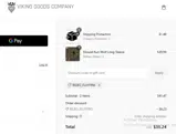 Viking Goods Company coupon verification screenshot
