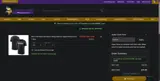 SHIP24 coupon verification screenshot