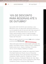 REVEILLON coupon verification screenshot
