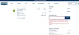 SUNSET coupon verification screenshot