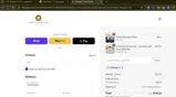Amanda10 coupon verification screenshot