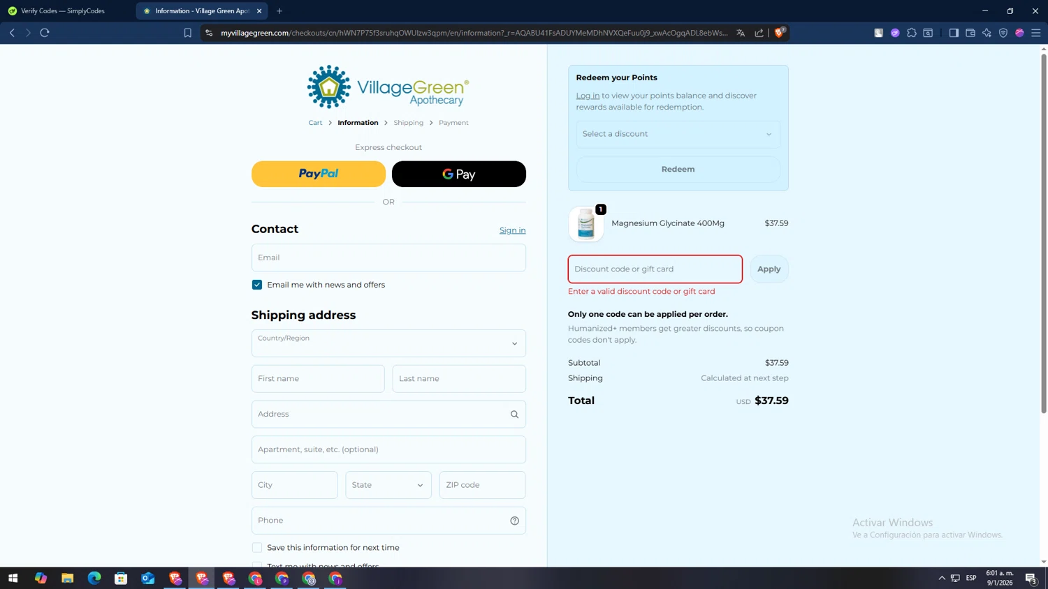 Village Green Apothecary coupon code screenshot showing code BIGGEST25 applied at Village Green Apothecary checkout page. Uploaded by SimplyCodes community member TokenSaver1205 on Jan 9, 2026