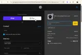 LYLA coupon verification screenshot