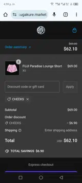 Cheeks coupon verification screenshot