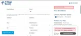 SCHOOL coupon verification screenshot