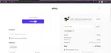 POSTURE5 coupon verification screenshot