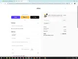 VIM100 coupon verification screenshot