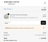 Vincent Faith coupon verification screenshot