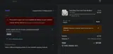 Vincent Faith coupon verification screenshot