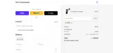ADBI5 coupon verification screenshot