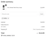 ADBR1 coupon verification screenshot