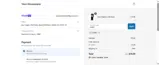 ADBR1 coupon verification screenshot