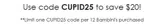 CUPID25 coupon verification screenshot