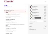 BYO coupon verification screenshot