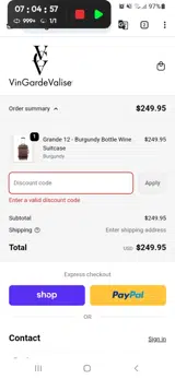 MWA20 coupon verification screenshot