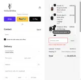 RW20 coupon verification screenshot