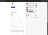 BLACKFRIDAY coupon verification screenshot