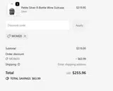 mom20 coupon verification screenshot