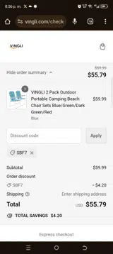 SBF7 coupon verification screenshot