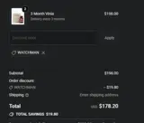 Watchman coupon verification screenshot