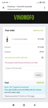 duo coupon verification screenshot