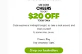 CHEERS coupon verification screenshot