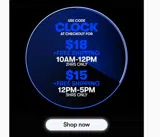 Clock coupon verification screenshot