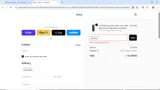 BFCM23 coupon verification screenshot