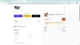 TEMPESTSPHERE coupon verification screenshot