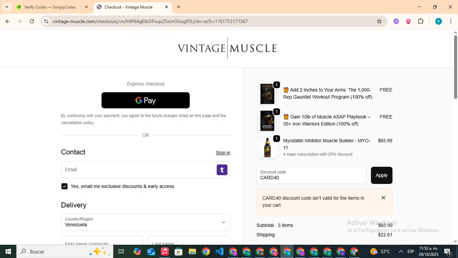 Vintage Muscle discount code screenshot showing code CARD40 applied at Vintage Muscle checkout page. Uploaded by SimplyCodes community member BudgetHero4407 on Oct 29, 2025