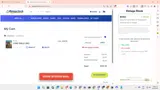 JAN2026 coupon verification screenshot