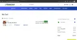 FALL2025 coupon verification screenshot