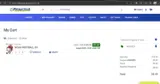 AUG2025 coupon verification screenshot