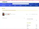 AUG2024 coupon verification screenshot