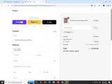 10RANU coupon verification screenshot