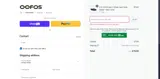 QIXI10 coupon verification screenshot