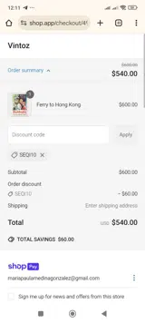 SEQI10 coupon verification screenshot