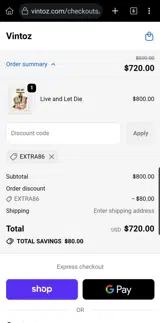 EXTRA86 coupon verification screenshot