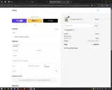NEWYEAR25 coupon verification screenshot