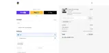 JUSTWAIT coupon verification screenshot