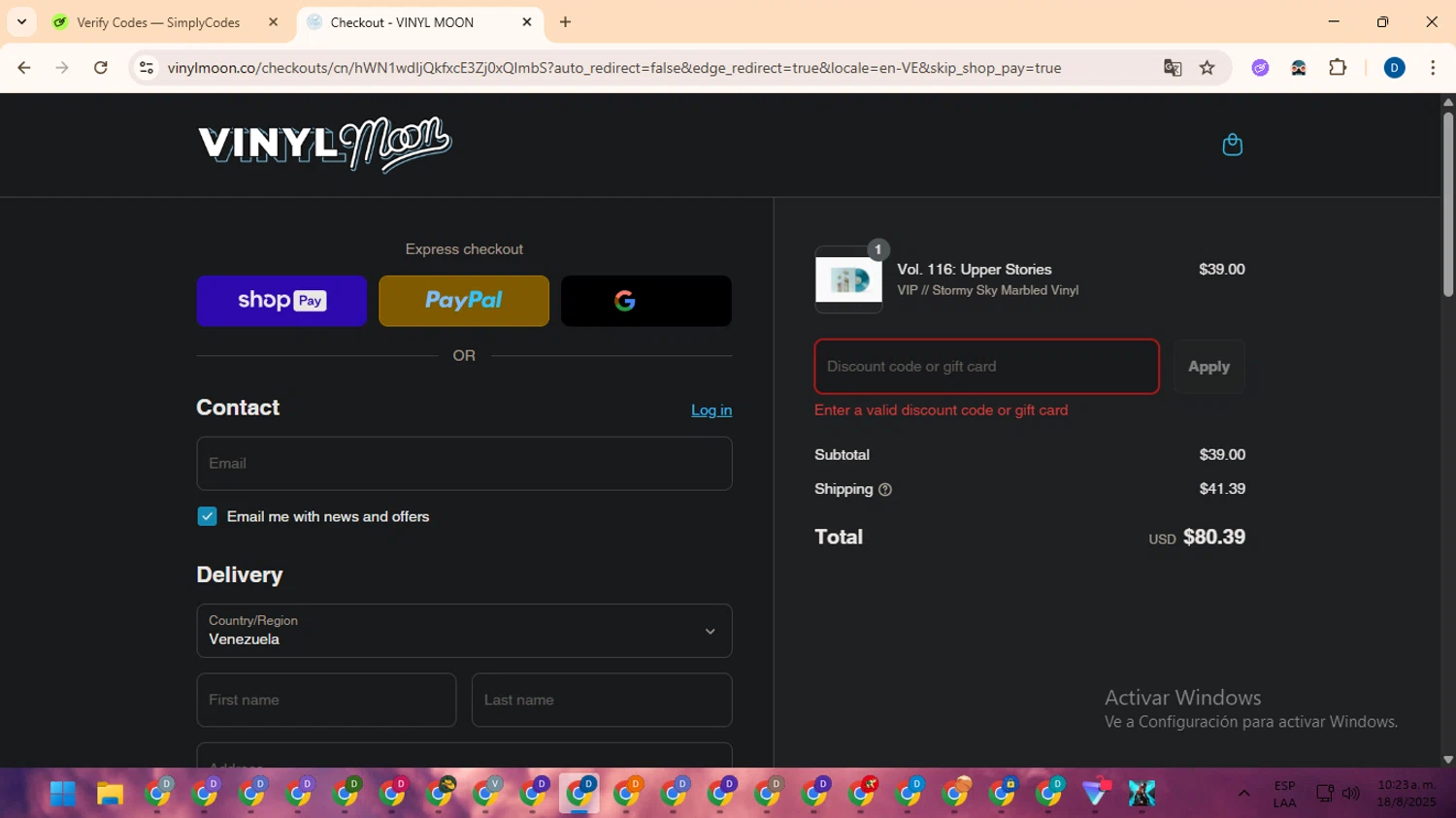 Vinyl Moon discount code screenshot showing code VINYLEYEZZ applied at Vinyl Moon checkout page. Uploaded by SimplyCodes community member DealVoyager8768 on Aug 18, 2025