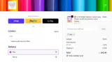 MGL coupon verification screenshot