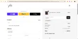 QUEEND coupon verification screenshot