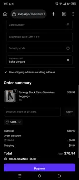 SARA coupon verification screenshot