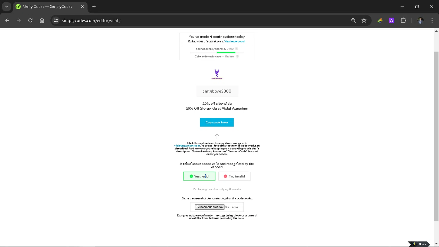 where to use Vivid Aquariums promo code box