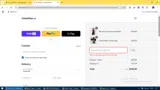 EOFY coupon verification screenshot