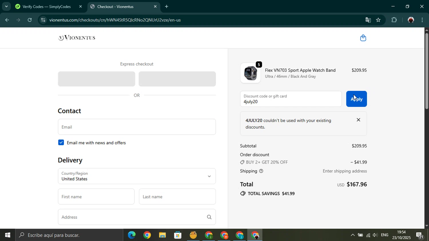 Vionentus promo code screenshot showing code 4july20 applied at Vionentus checkout page. Uploaded by SimplyCodes community member youngonzalo on Oct 23, 2025