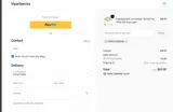 Viparspectra coupon verification screenshot